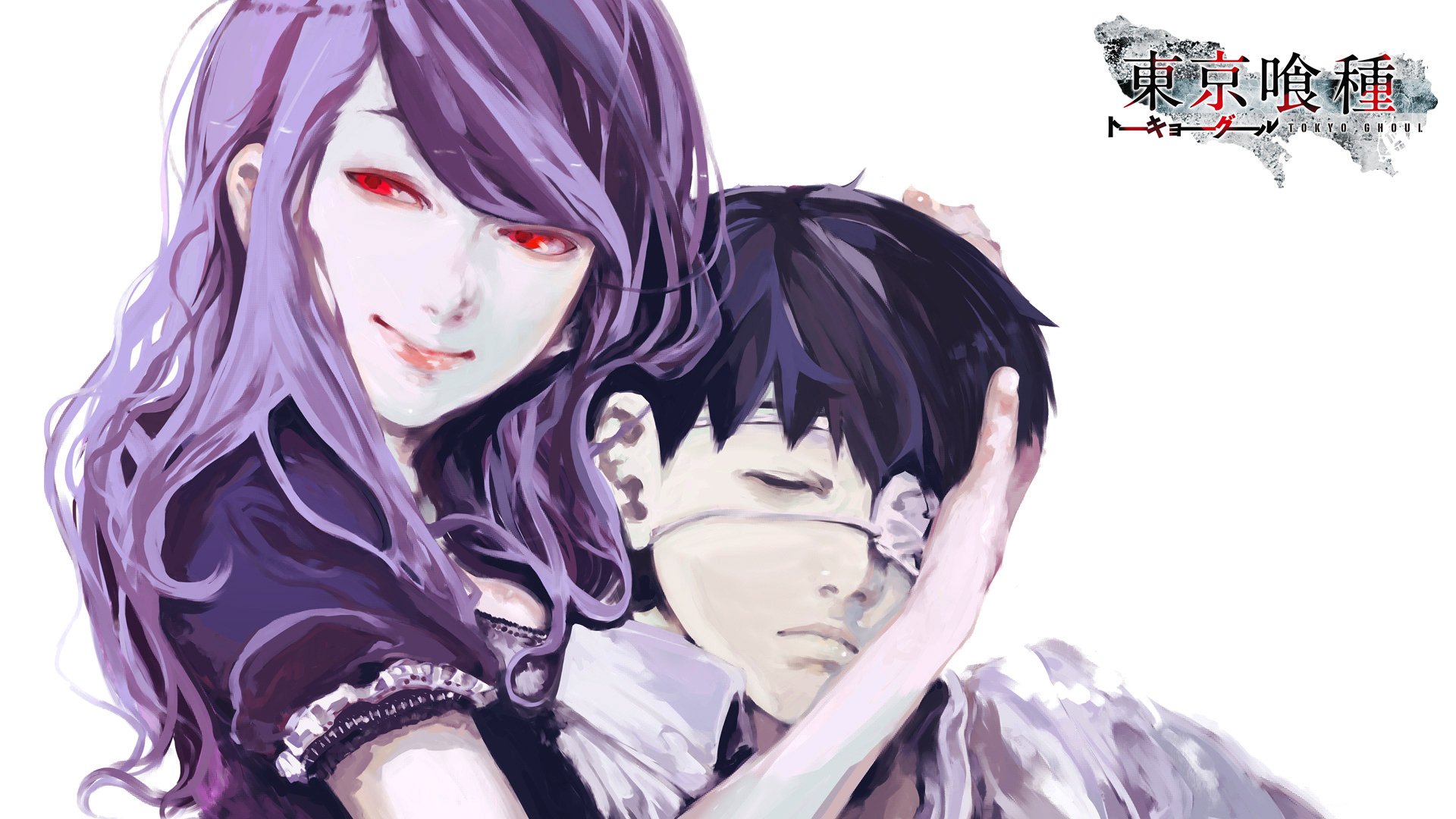 Ken kaneki and Rize