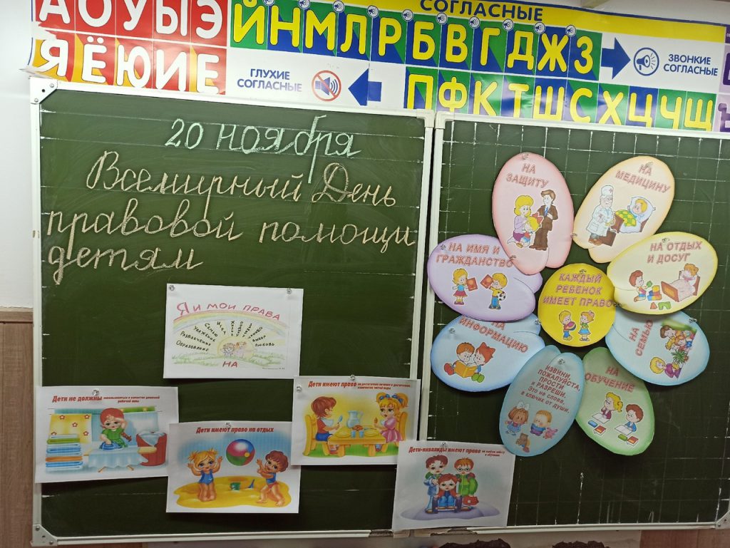 В Ташлинском районе пройдет