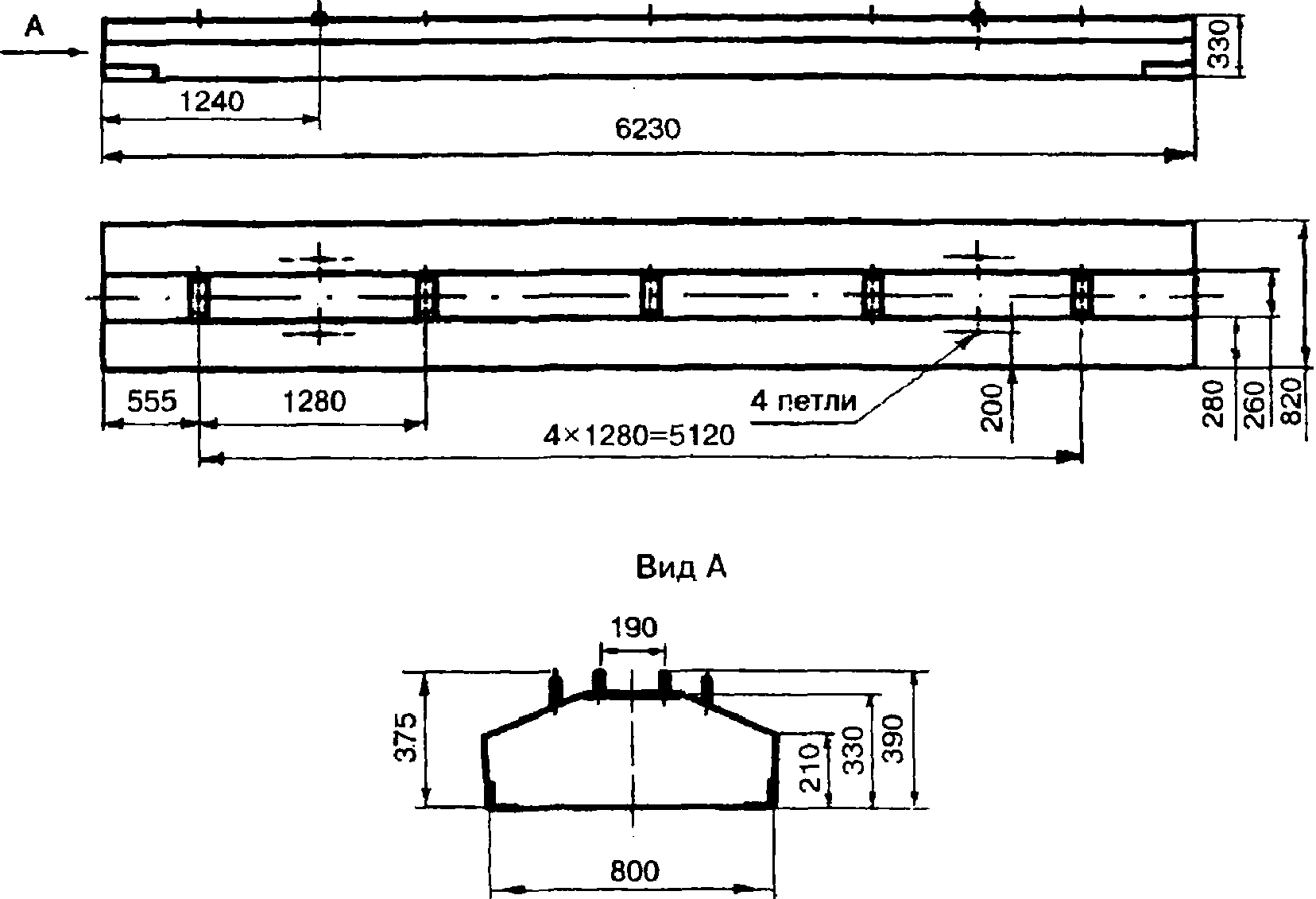 Скачать ГОСТ Р МЭК 60204