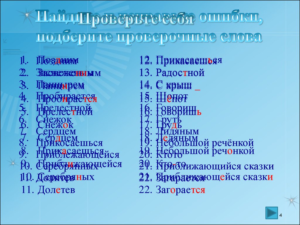 картину Осенний пейзаж в Москве от художника Соколова Анна