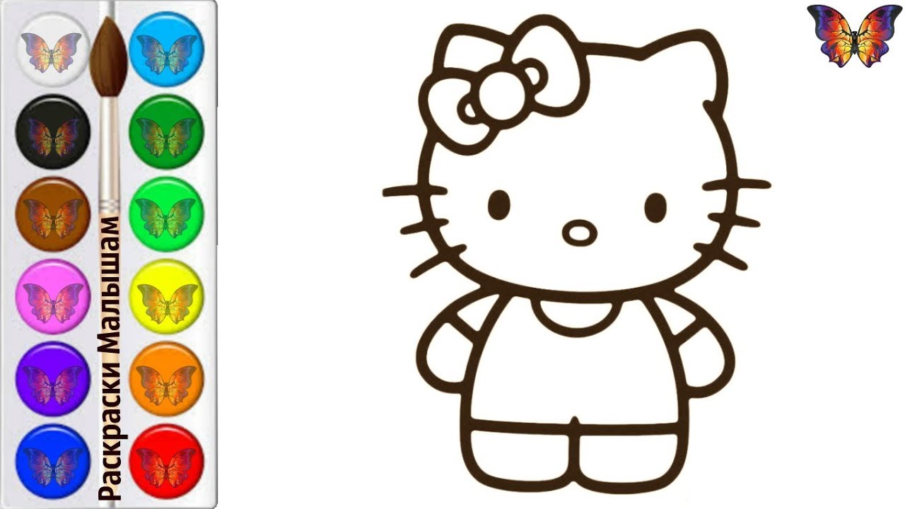 Раскраски Hello Kitty распечатать бесплатно в