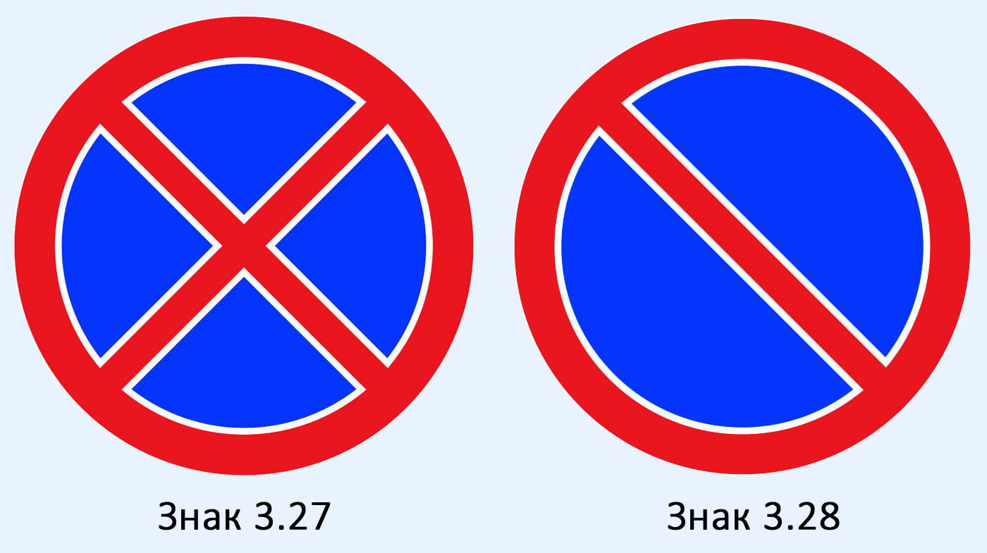 Файл:Автобусная остановка 