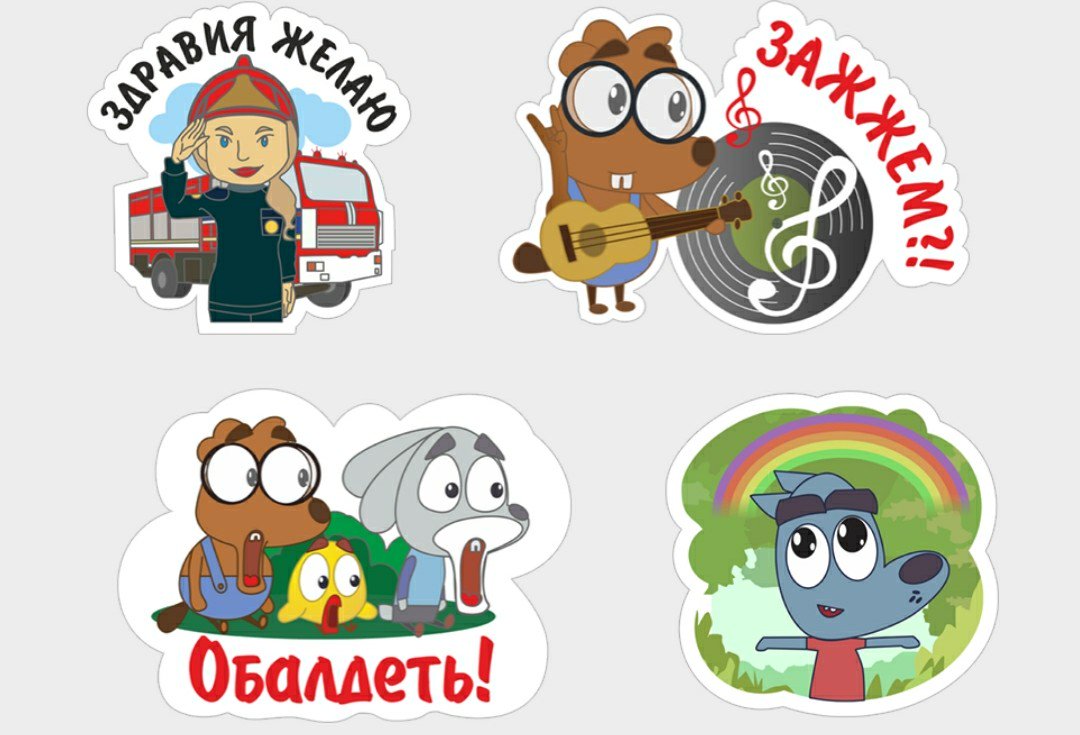 Viber Sticker PRO : for Android