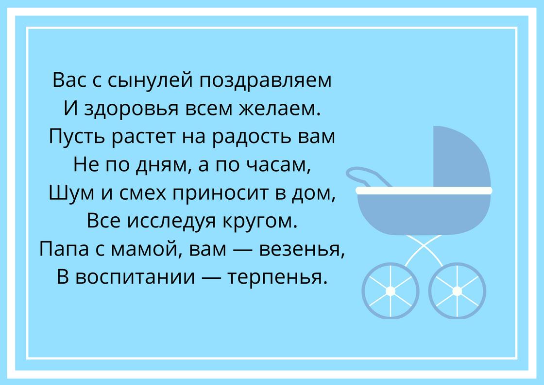 110+ красивых открыток с рождением ДОЧКИ для родителей