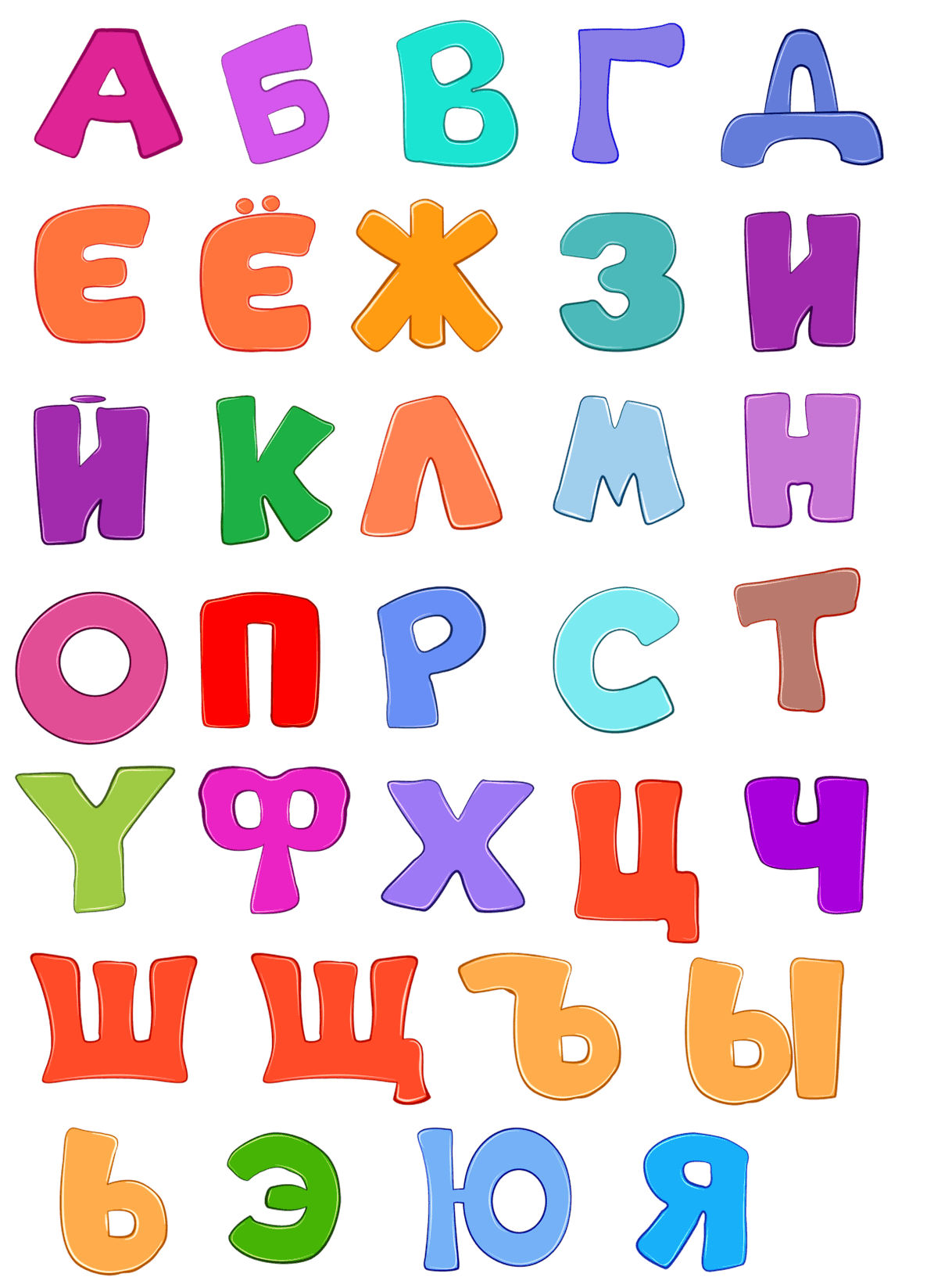 English Alphabet