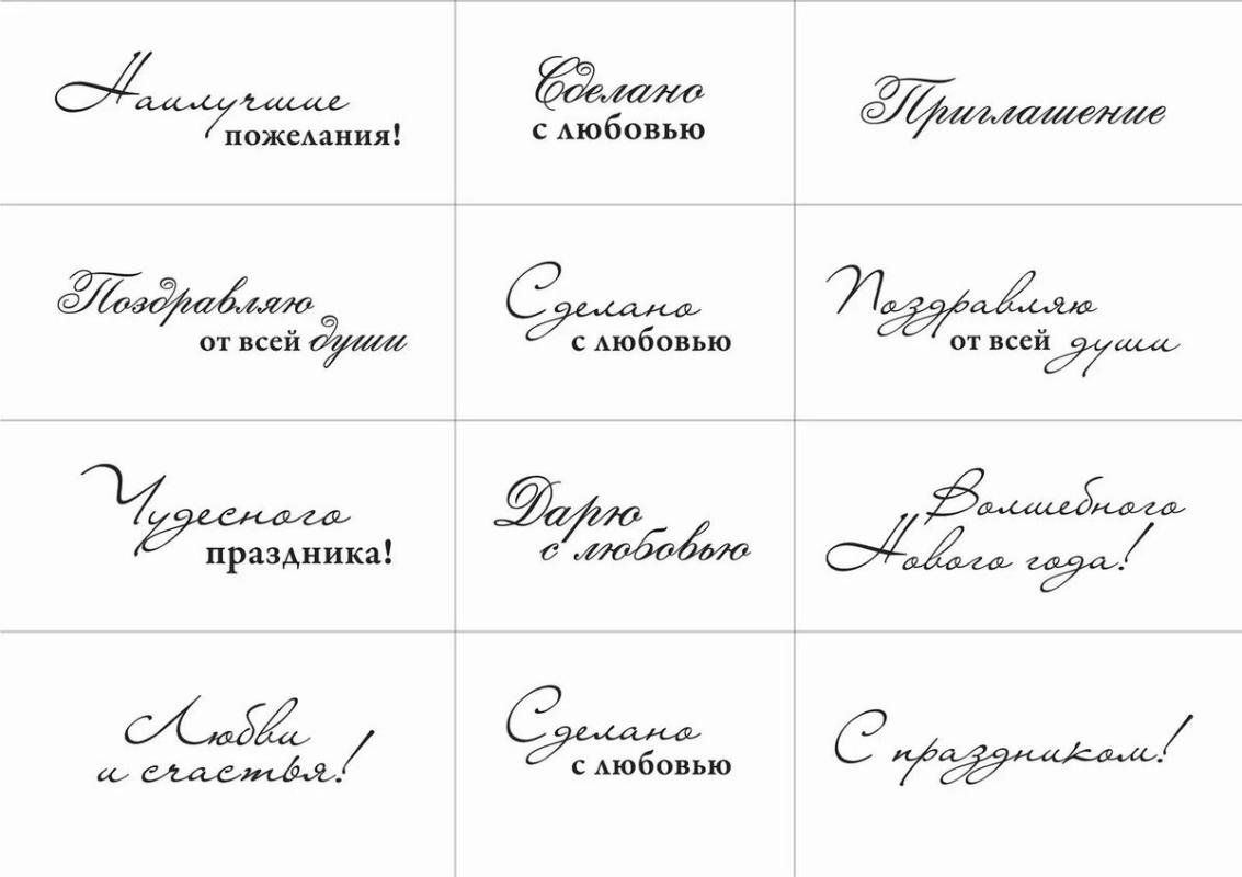 Что подарить другу на Новый Год 2024: идеи подарков другу от