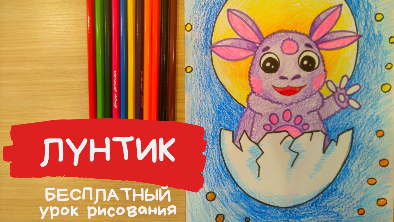 Куда Кидать Рисунки Симбочки | 