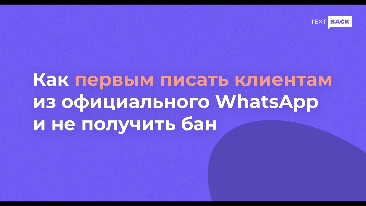 Перевод] Под капотом у Emoji