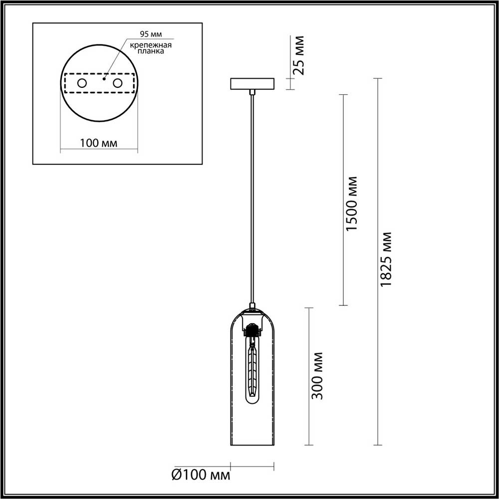 Odeon Light CRYSTAL 5007/5LA