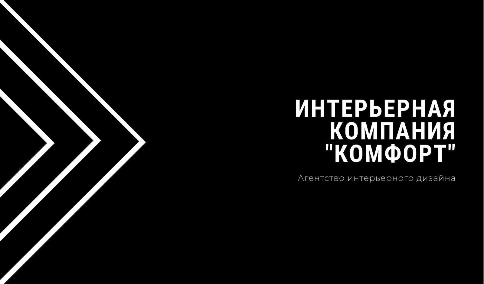 Как получить HTML