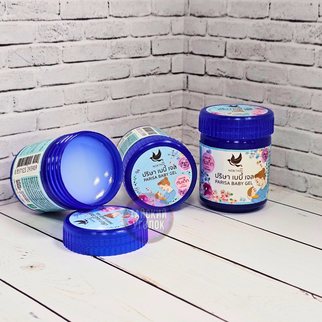 Гель растирка Baby Balm Parisa для