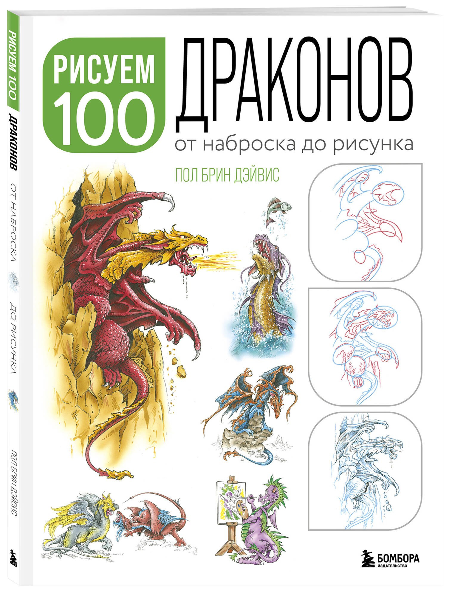 100 шт. карбоновая копировальная бумага