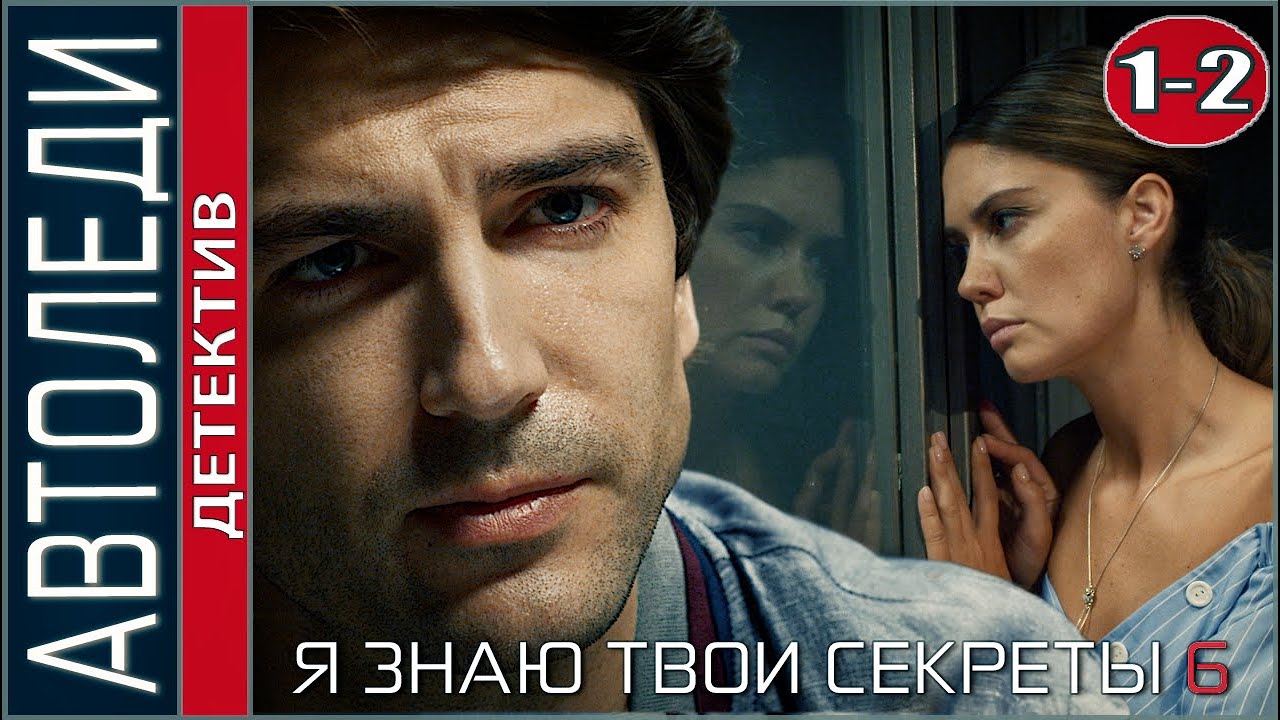 Помогите разобраться? Сообщество «Мальчики и Девочки» на DRIVE2