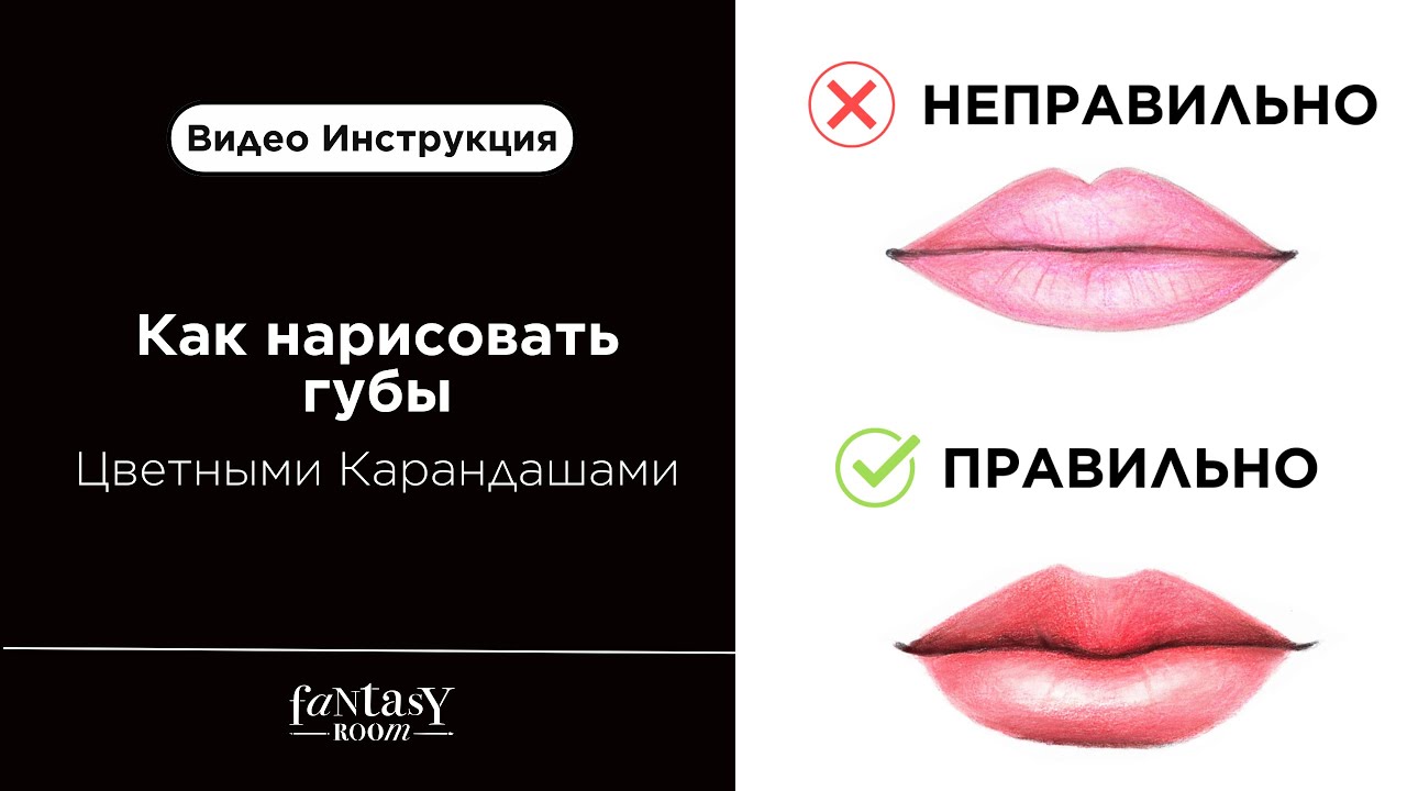 скетчинг карандашом простой рисунок портрет девушки