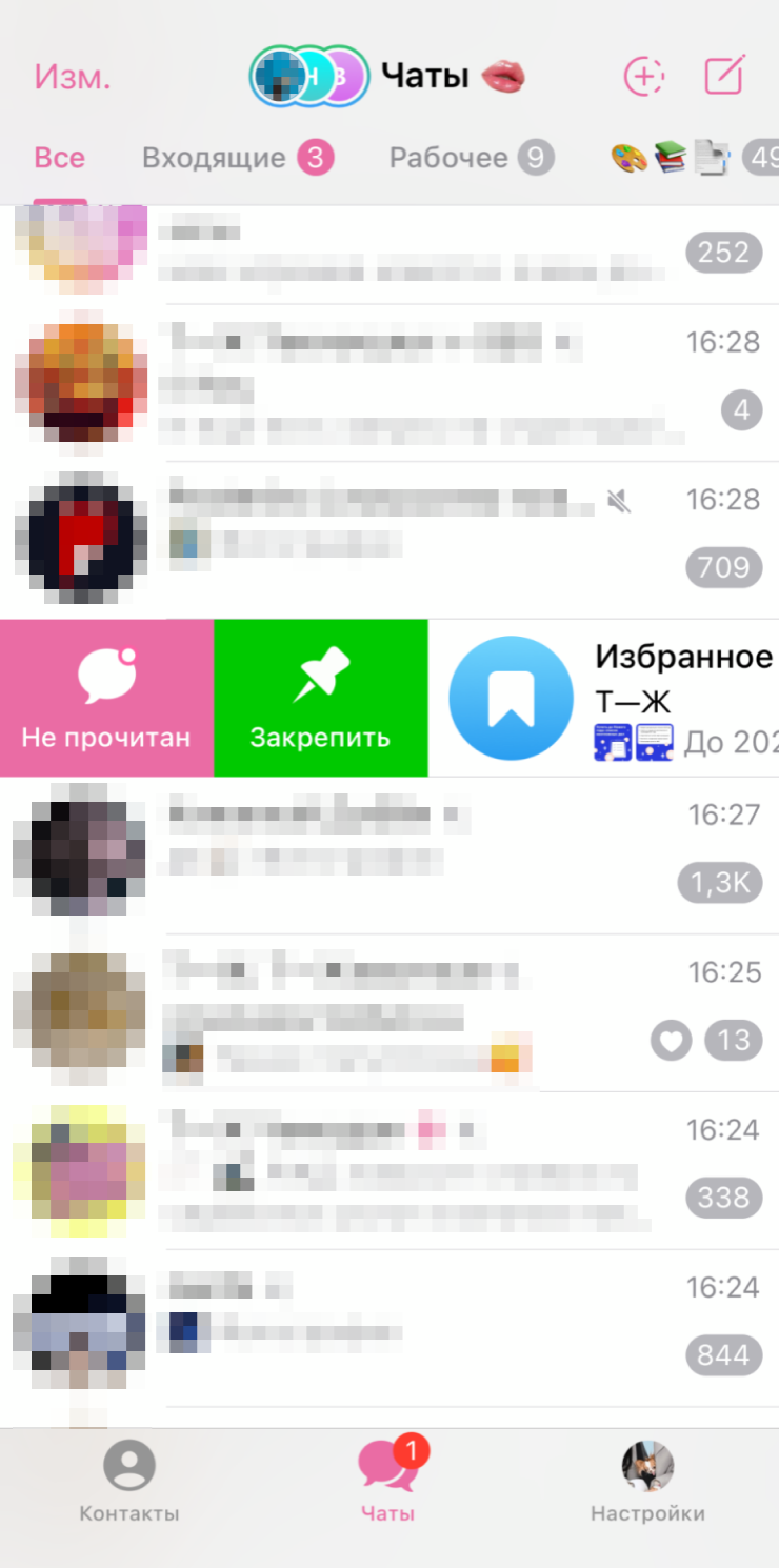 Лучшие криптоигры в Telegram, за которыми стоит следить