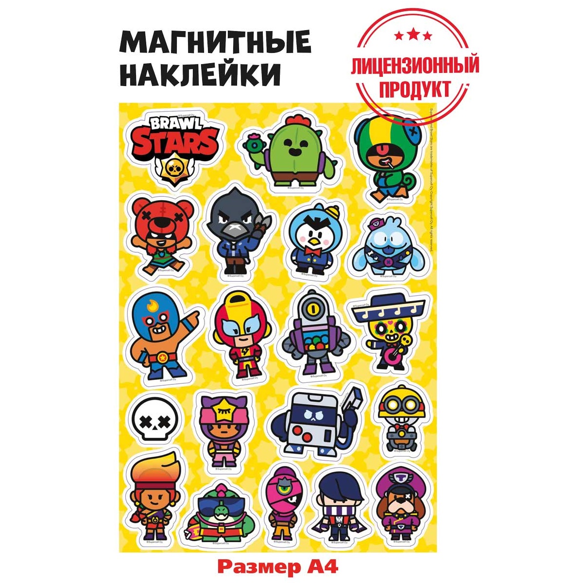 Brawl Stars Pins : Stickers for WhatsApp для Android Скачать