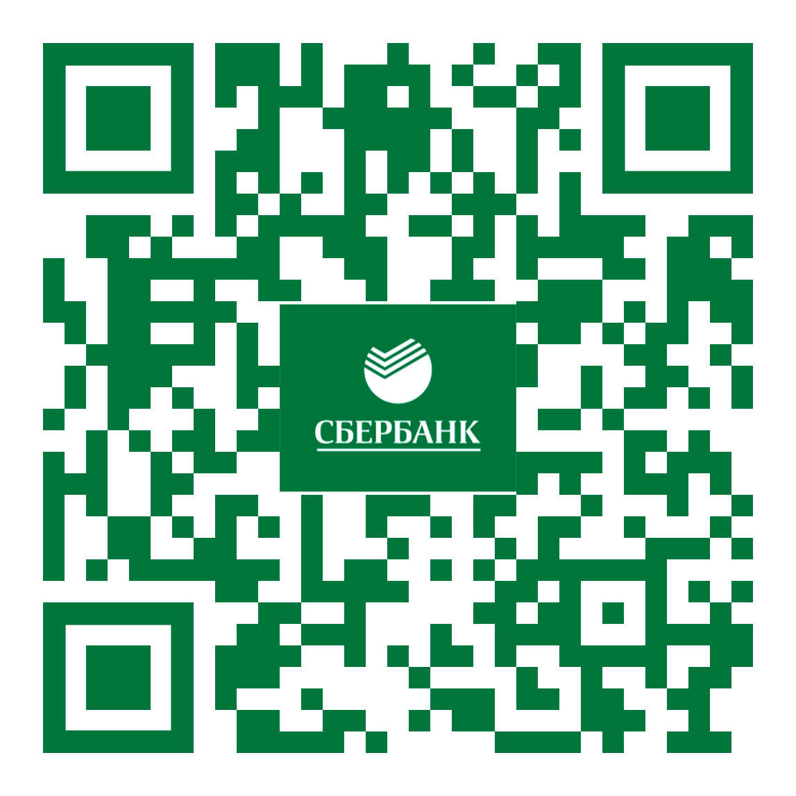 Создать qr