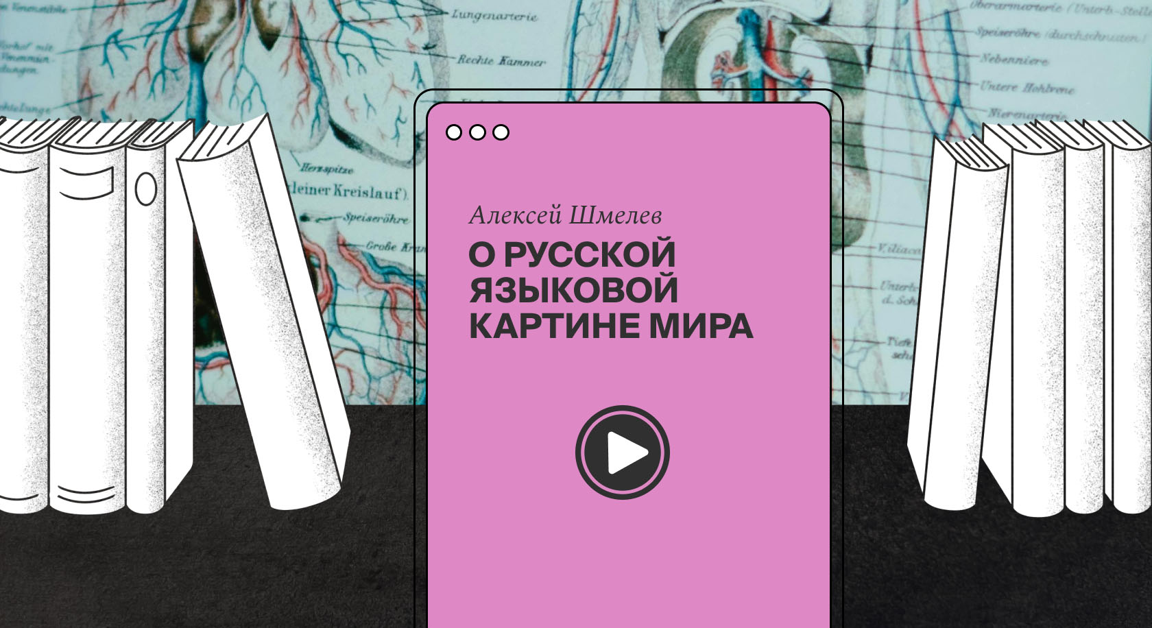 Алиса» научилась рисовать картины по ключевым словам