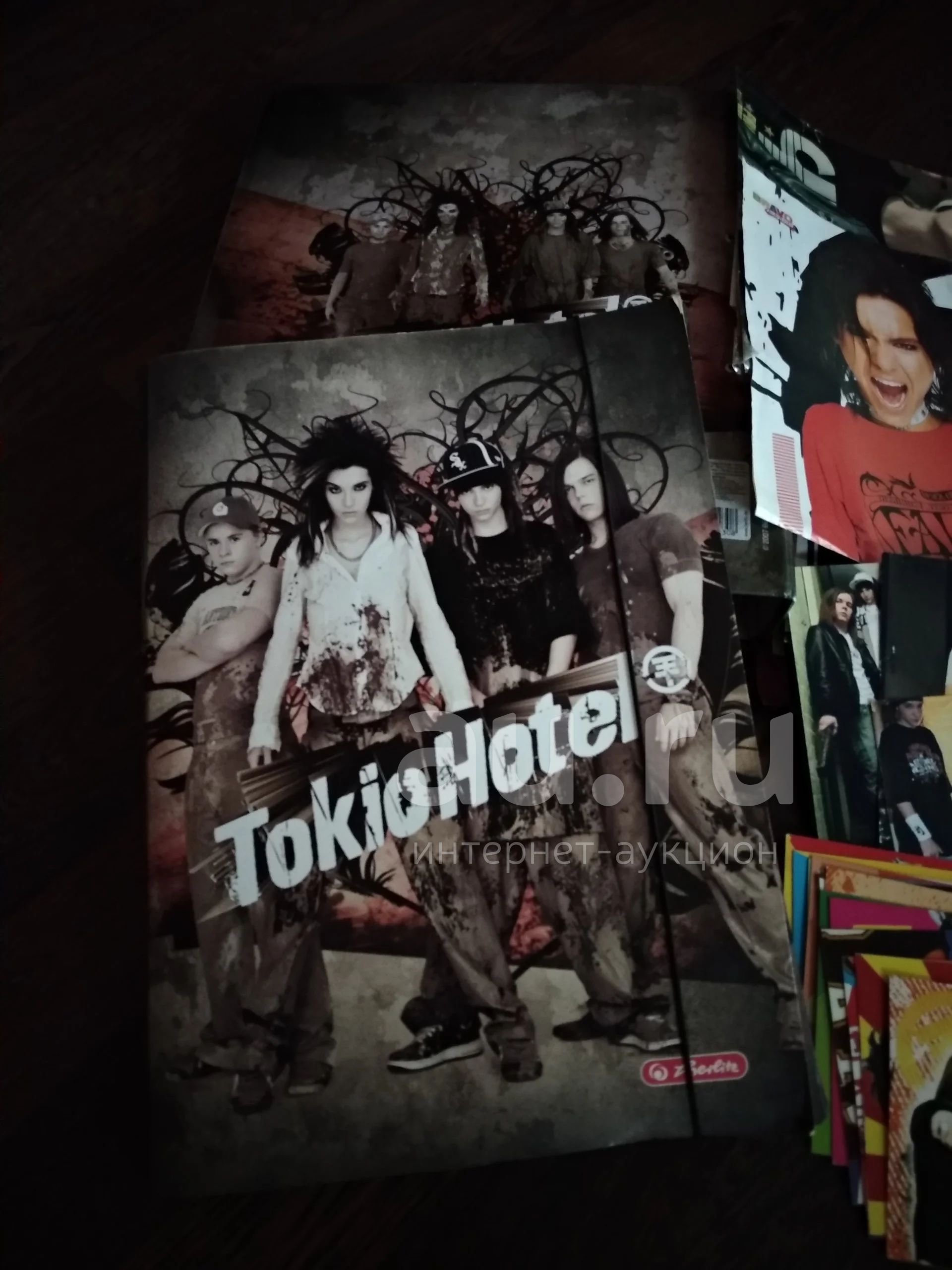 Tokio hotel