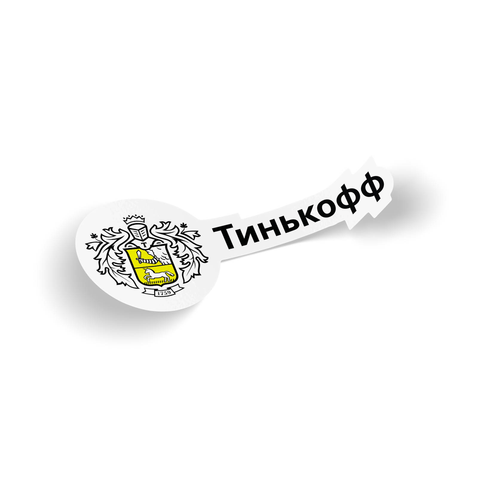 Tinkoff Pay предоставил детям и подросткам возможность