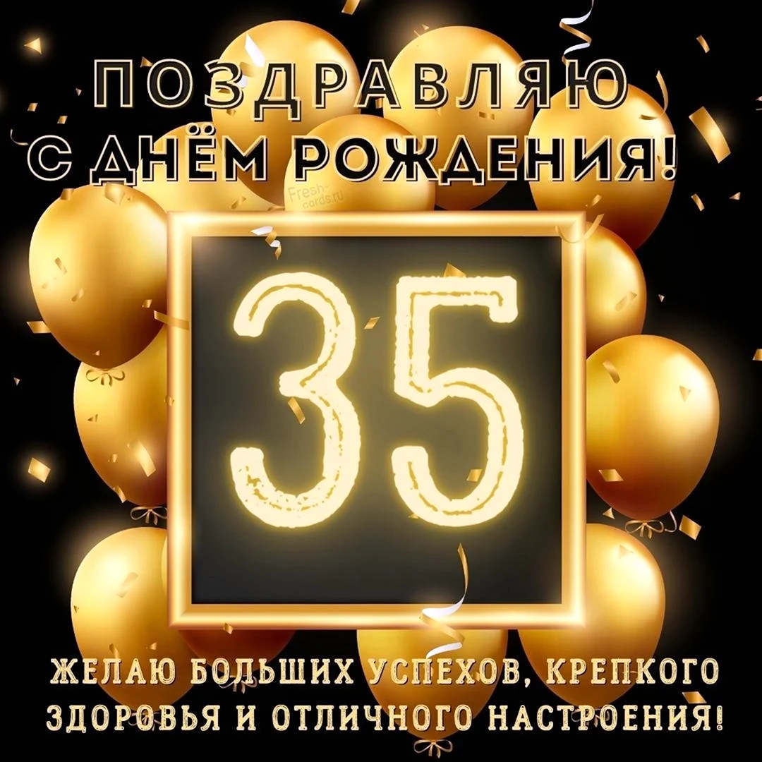 Поздравления сына с юбилеем 50 