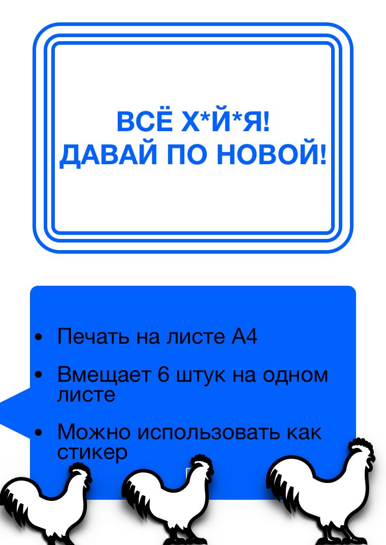 Много Различных Наборов Клубники На Белом Фоне Изолировать С