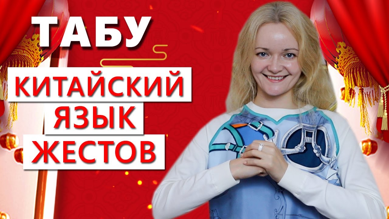 Самые полезные приложения для изучения