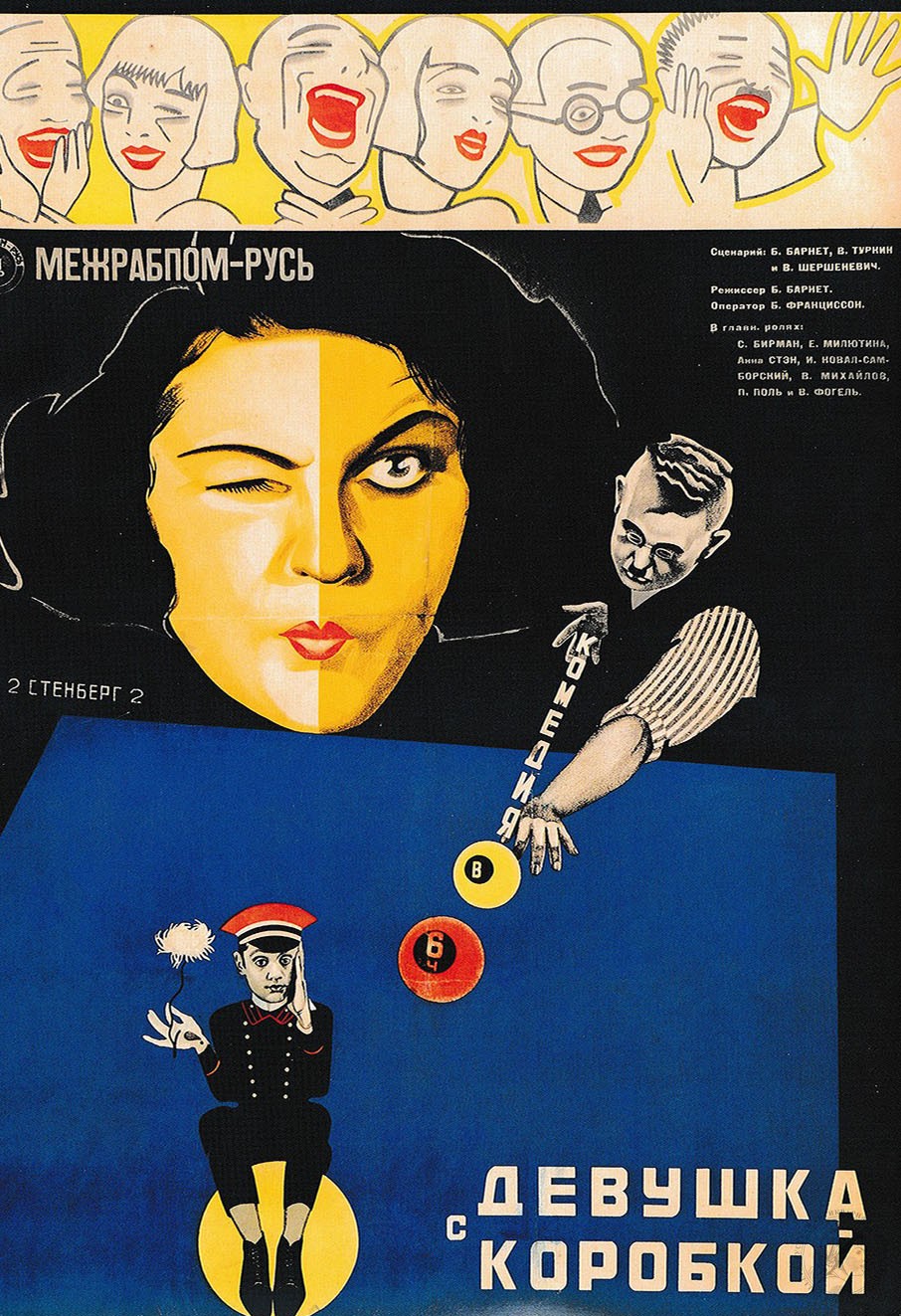 Soviet Posters