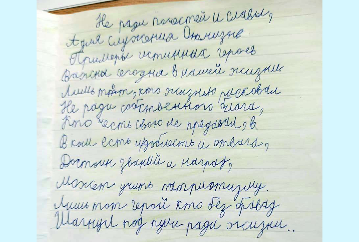 Новогодние открытки в Уфе, цены на открытки на Новый