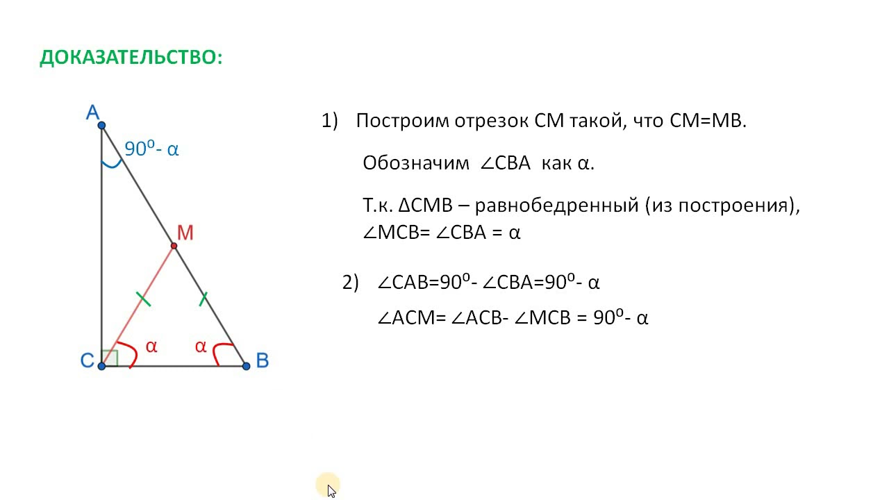 Задачи Лоповок билеты по математике