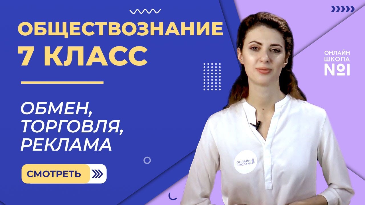 ВПР Информатика 7 класс. 10 вариантов