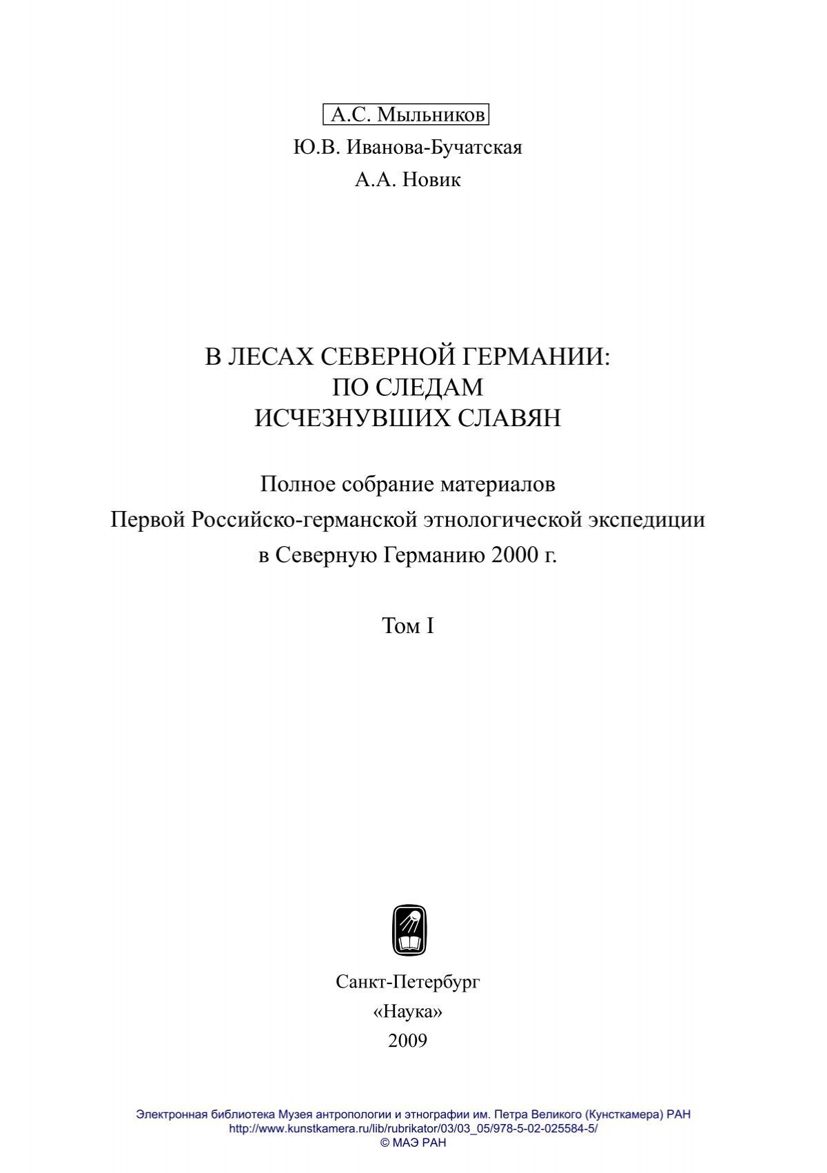 20+ самых необычных памятников еде в России: адреса, фото