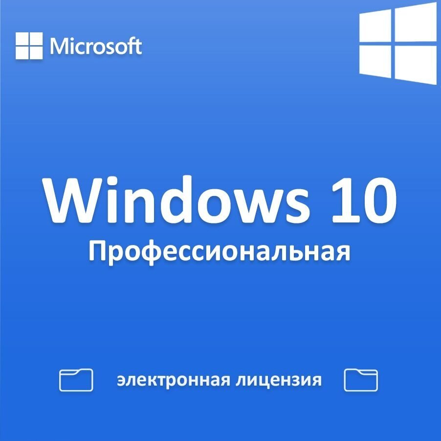 Синий экран смерти Windows 7 и 10 