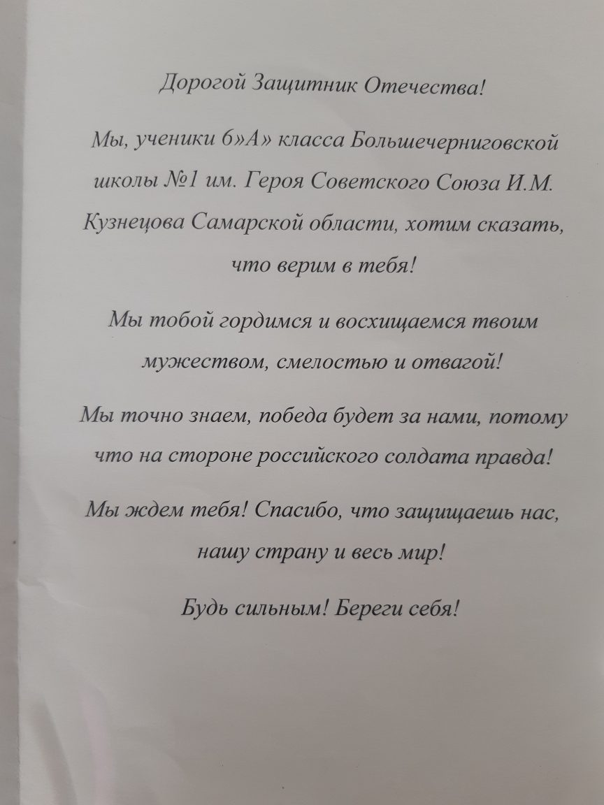 В регионах России открылись выставки