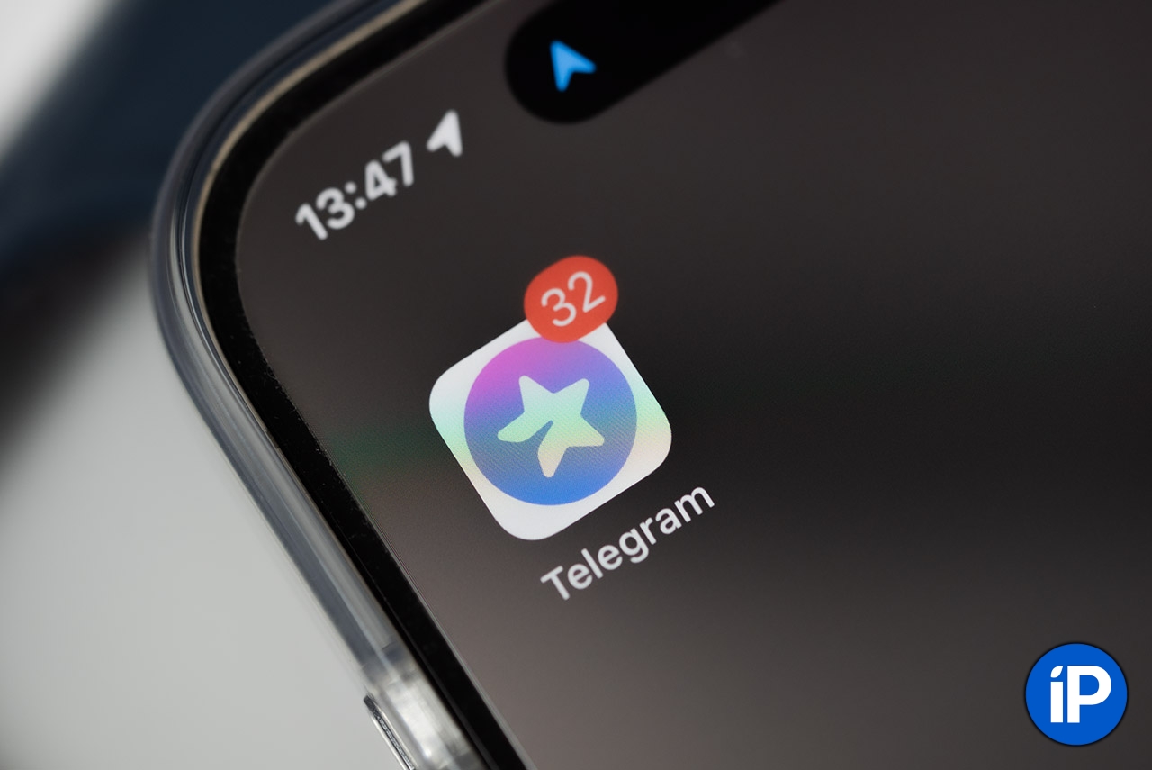 Почему Telegram стало невозможно