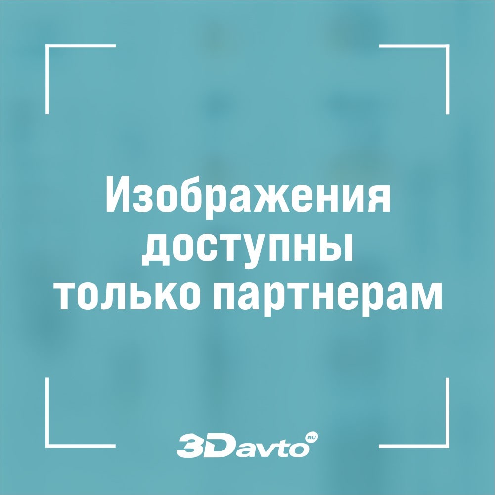 3D наклейка на телефон, Набор объемных наклеек Никнейм Sqwore