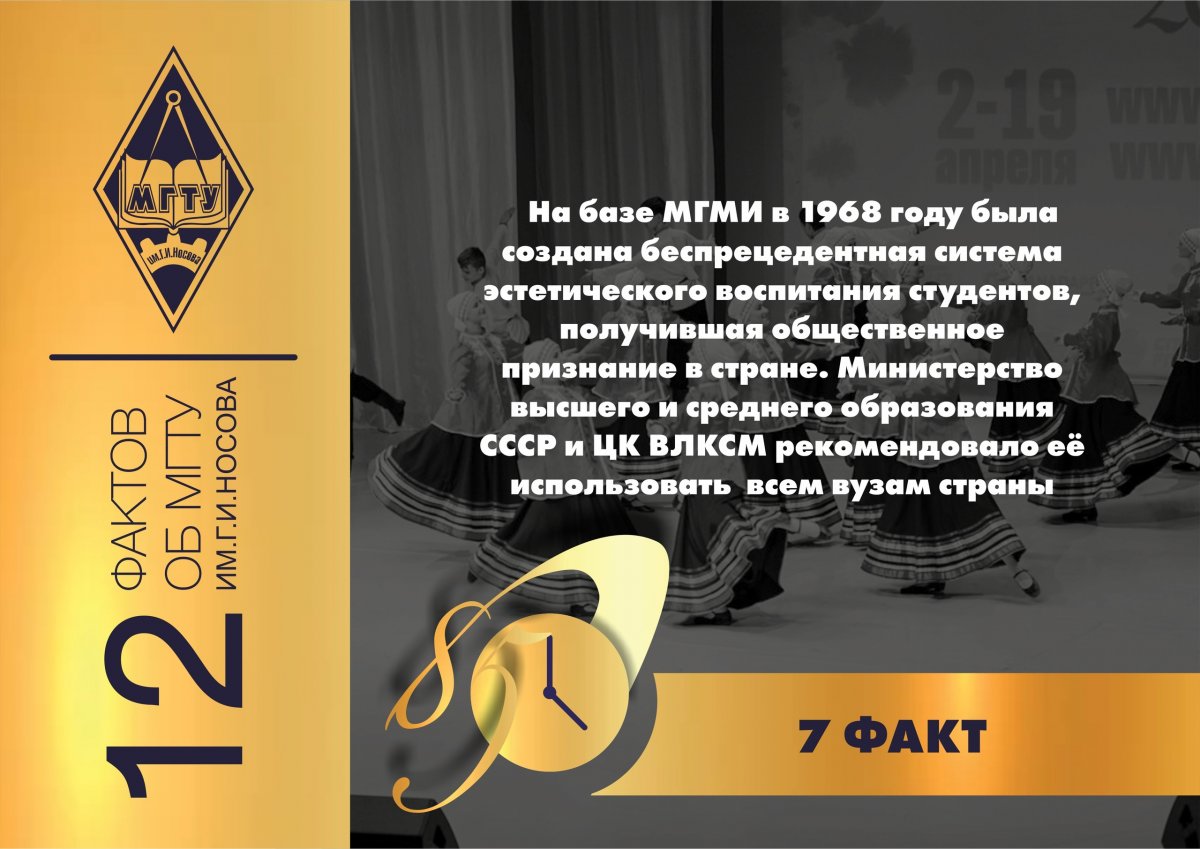 АВСТРАЛИЯ – НОВАЯ СТРАНА ДЛЯ СТУДЕНЧЕСКОЙ МОБИЛЬНОСТИ | 