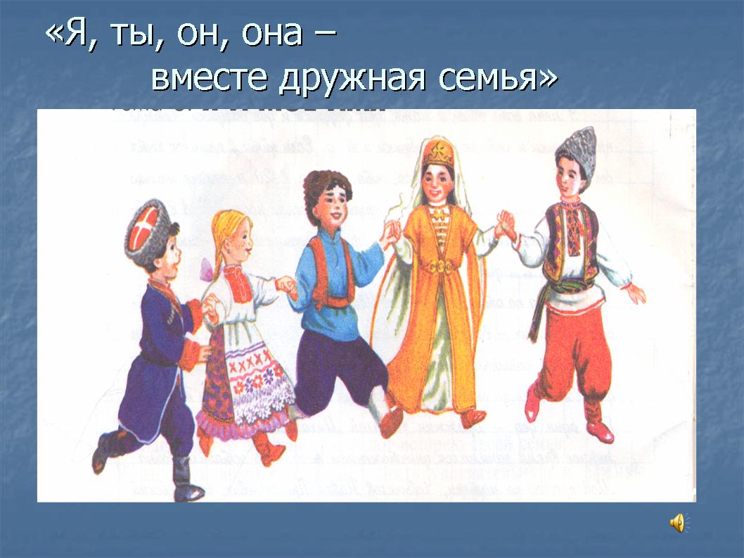 Участковой избирательной комиссией № 113 в п. Зырянке