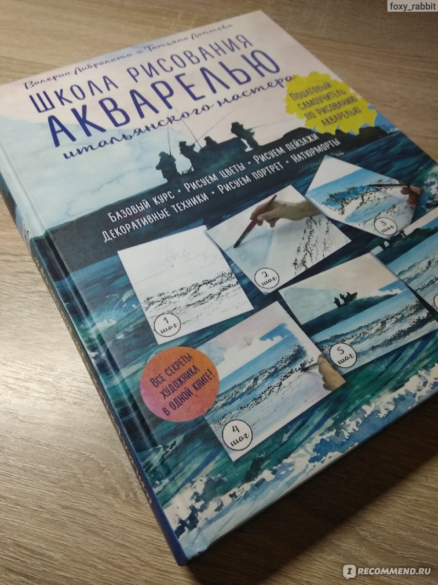 Рождественская песнь в прозе. Святочный рассказ с