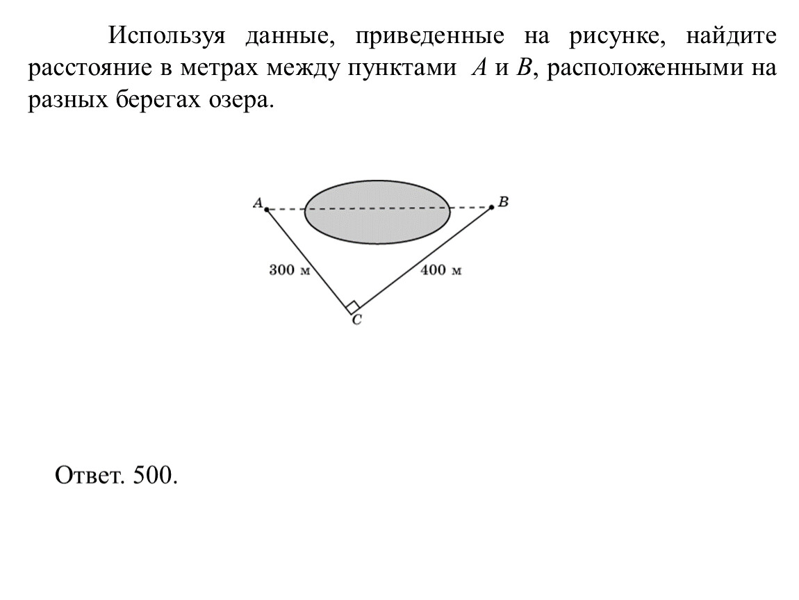 Как определить шрифт по фото онлайн поиск шрифта по картинке