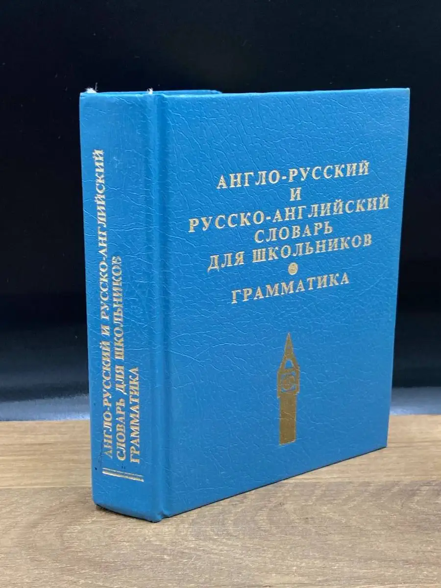 Контроль и ревизия в бытовом обслуживании. 195093240 в