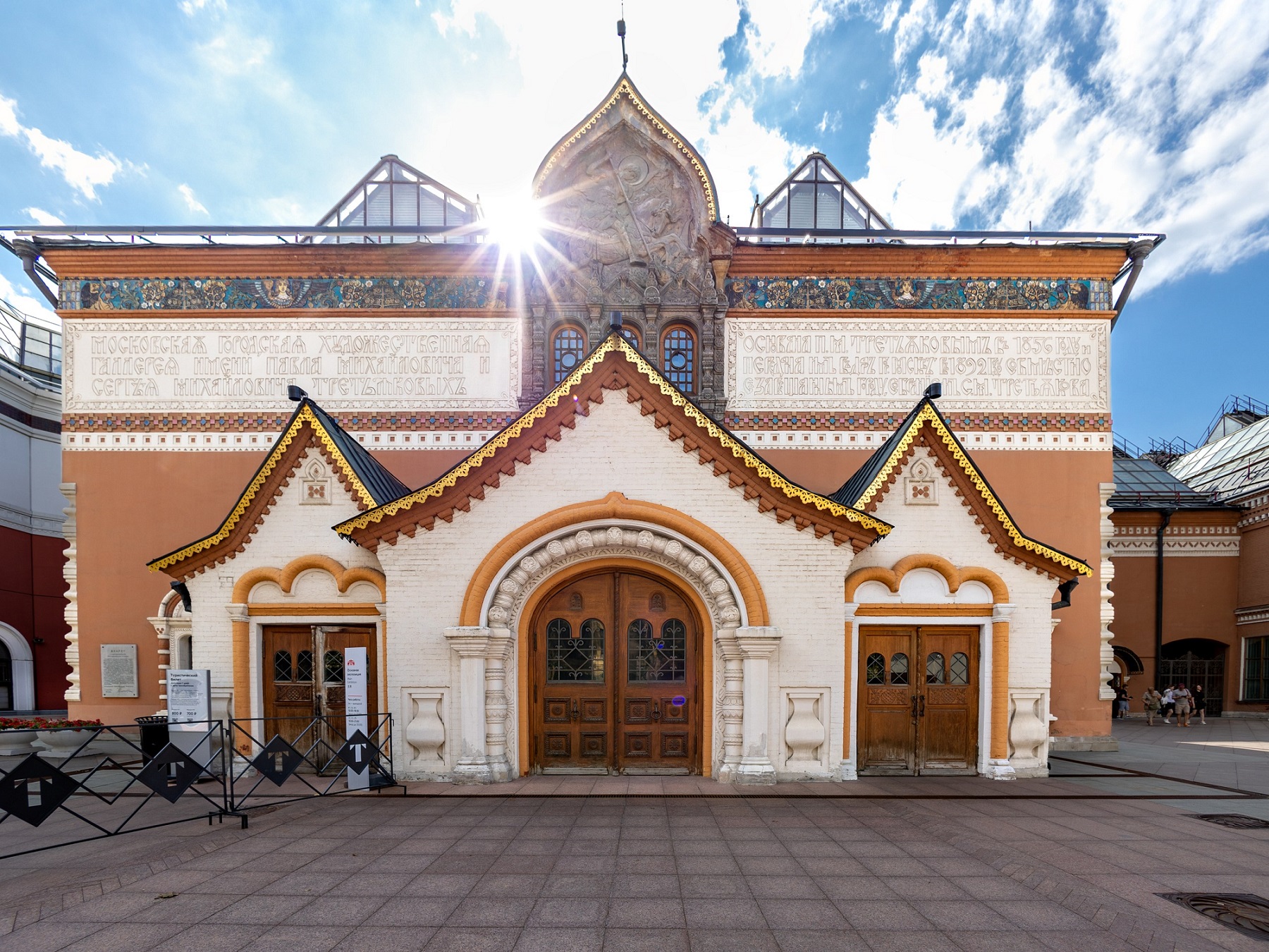 Пейзаж в окрестностях бове основная идея