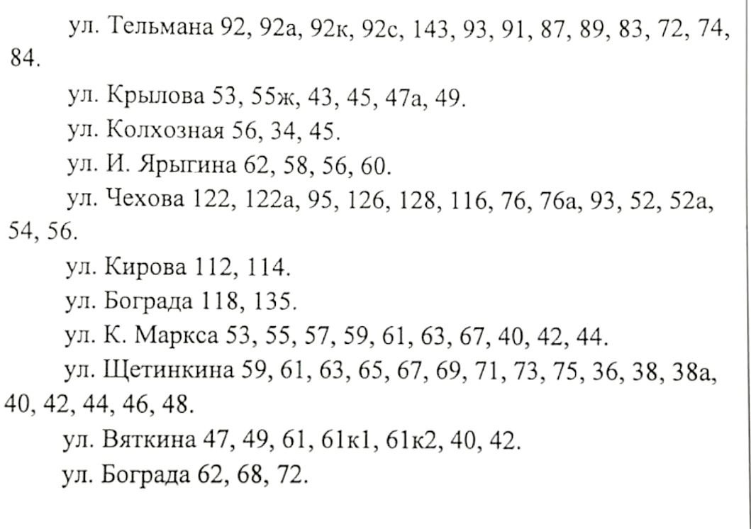 ЖЕНСКАЯ ОДЕЖДА | 🇷🇺1300 руб 🇧🇾44 руб 🇰🇿4680 тенге