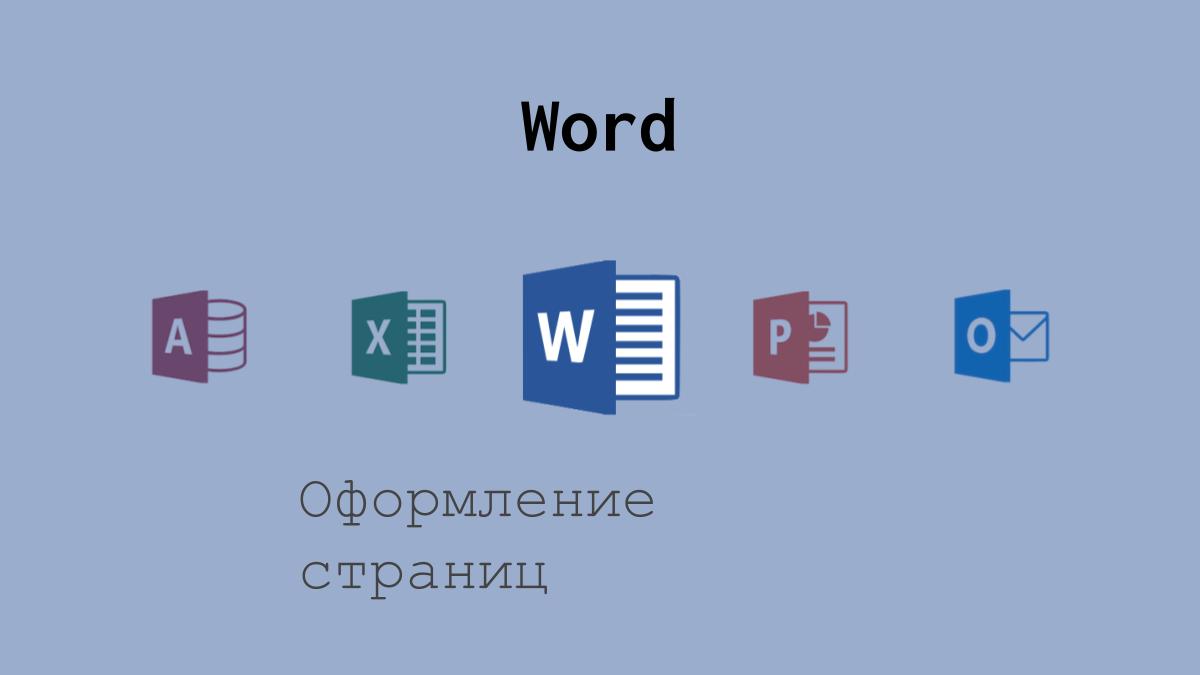 Россия Векторная Карта Страна Плоский