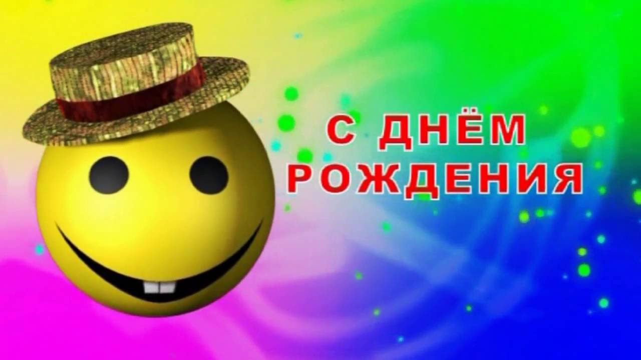 День смайлика 19 сентября: лучшие