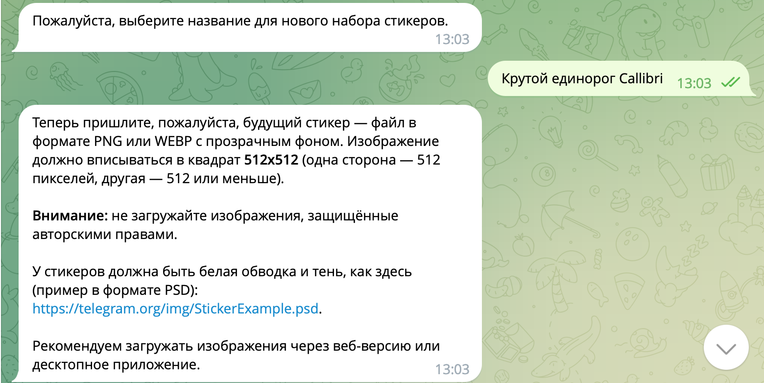 В Telegram появился уникальный редактор