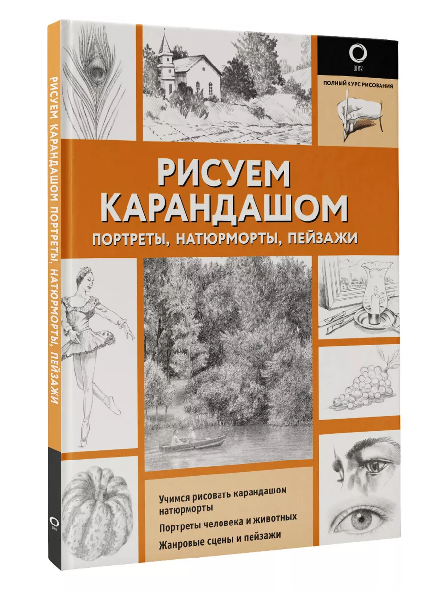 Художественное отделение | ДШИ г. Видное