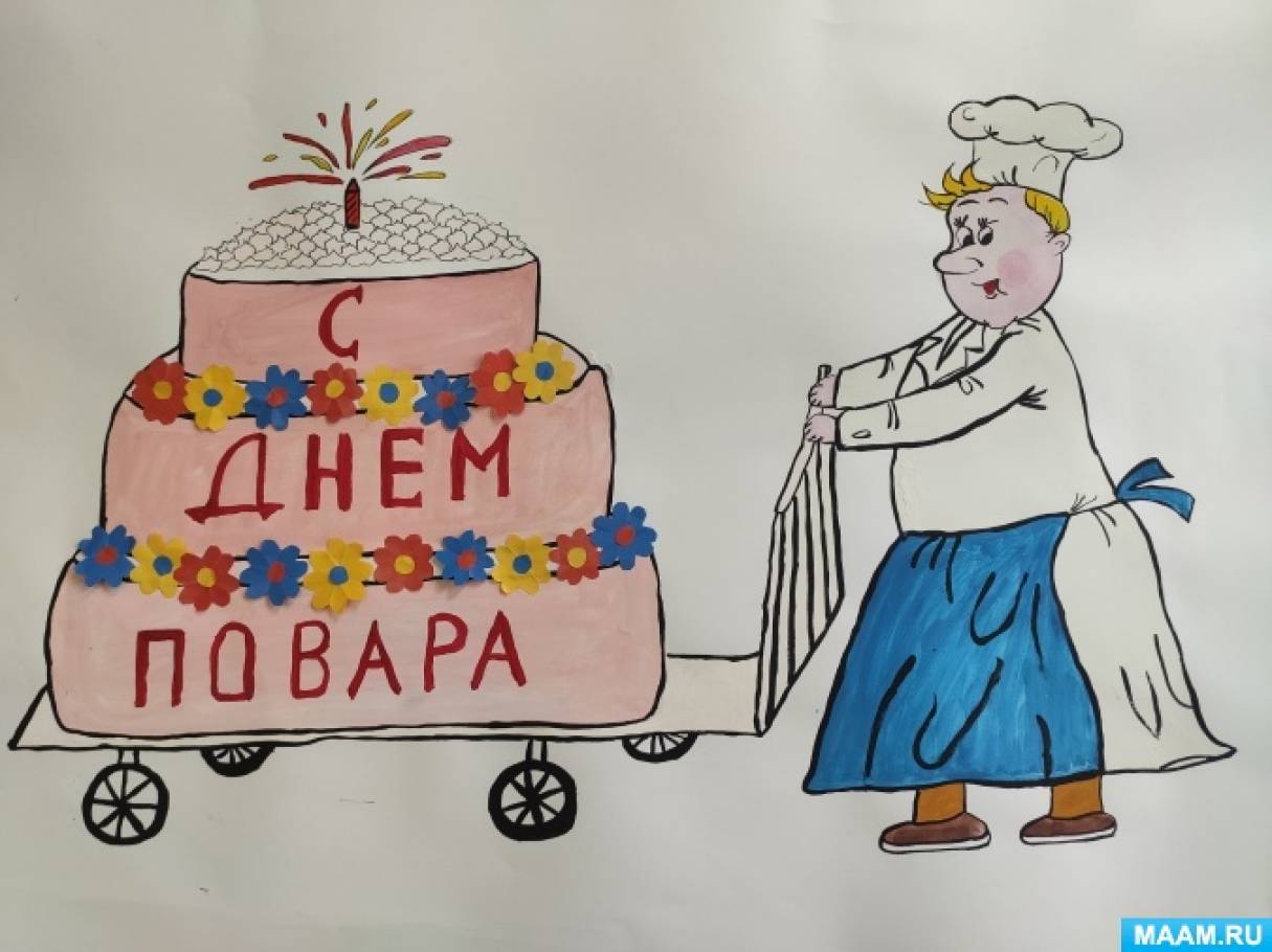 Трафареты повар