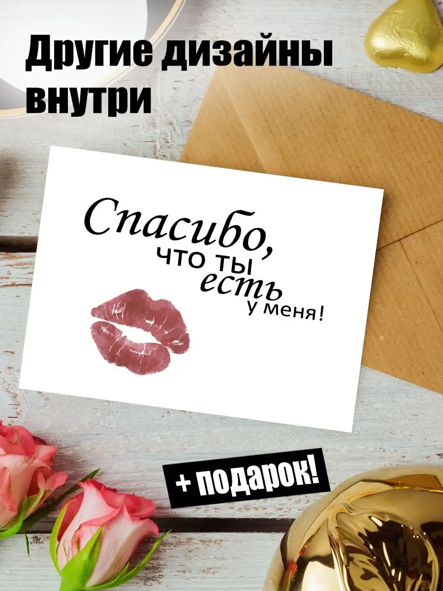 с др#с днём рождения #сднемрождениямужчине# для мужчины # др