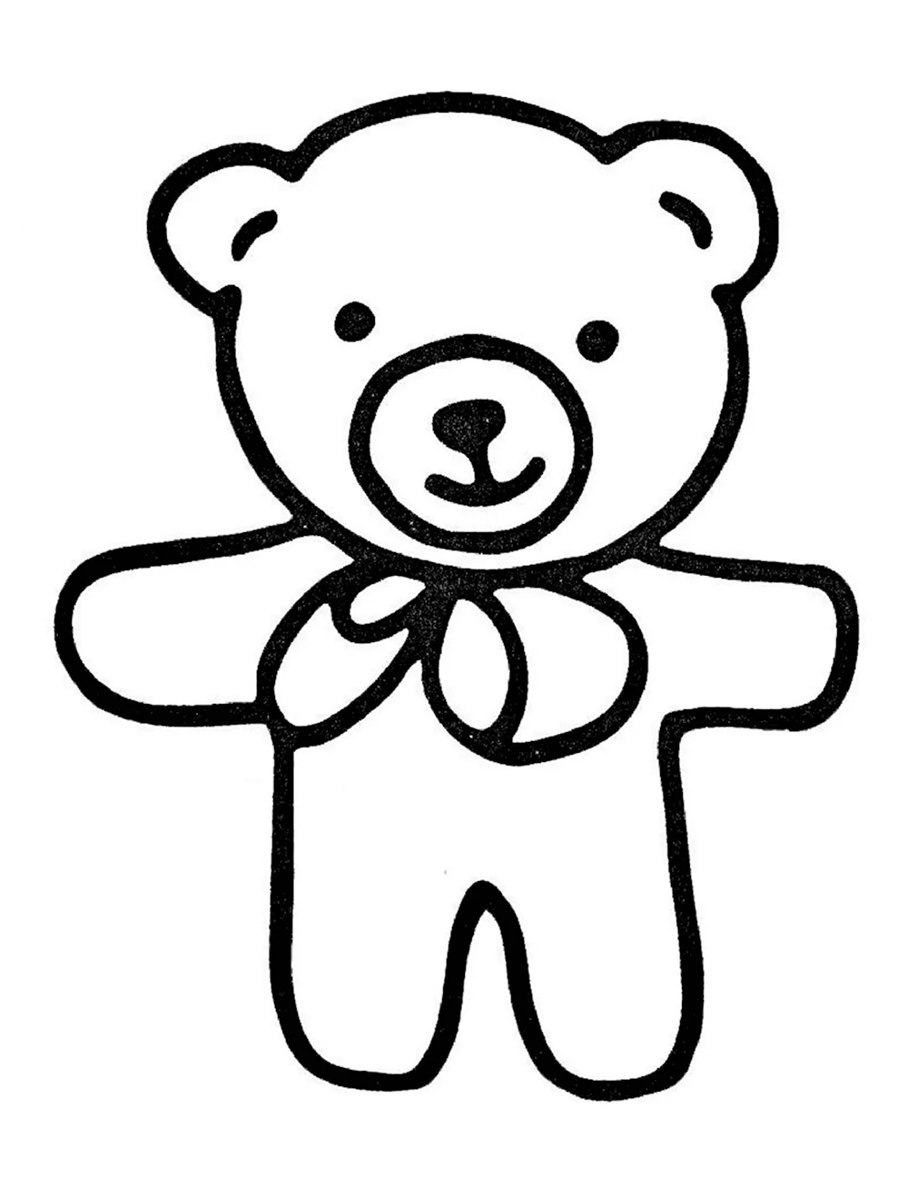 How to Draw a Teddy Bear step by step